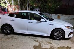 کیا ئۆپتیما